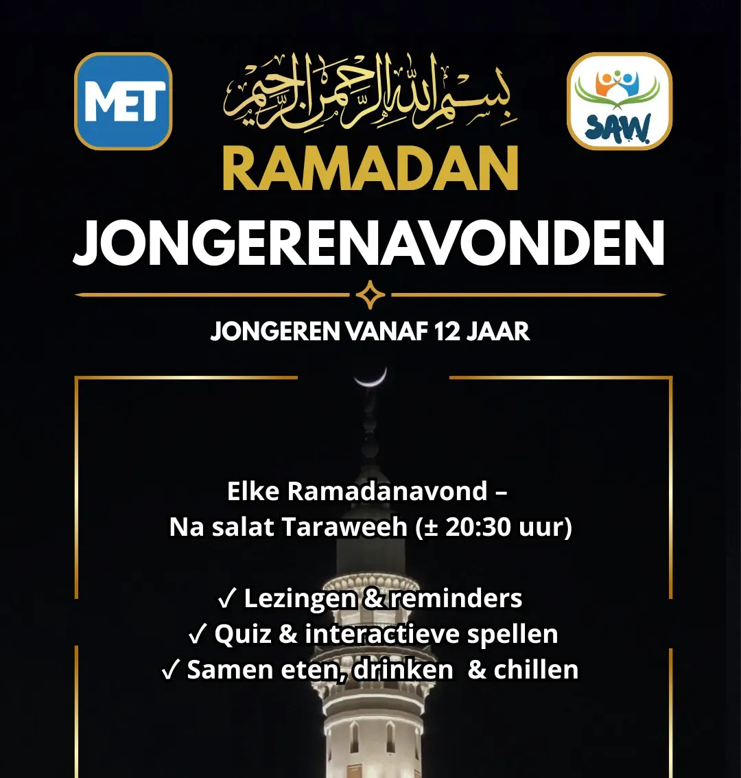 MET Tilburg: poster voor de jongerenavonden.